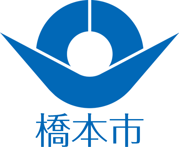 logo_hashimoto_edited
